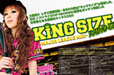 KINGSIZE RADIO CD/徳間ジャパン